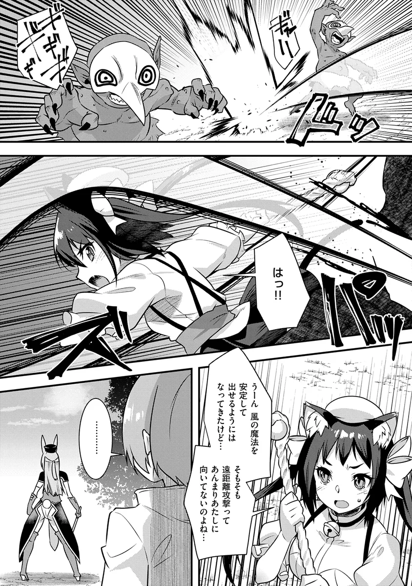 サンプル 3