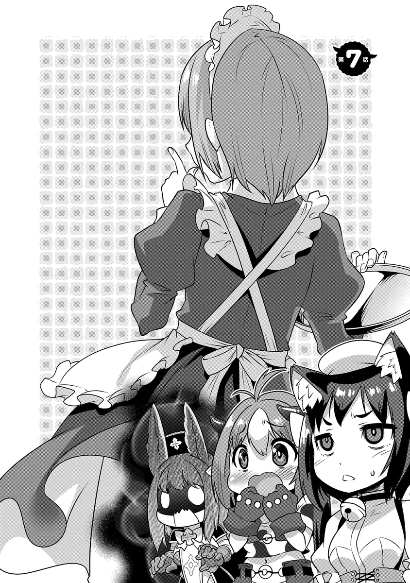 サンプル 4