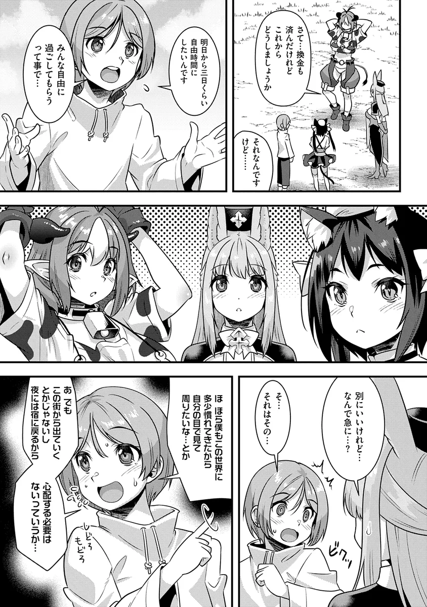 サンプル 5