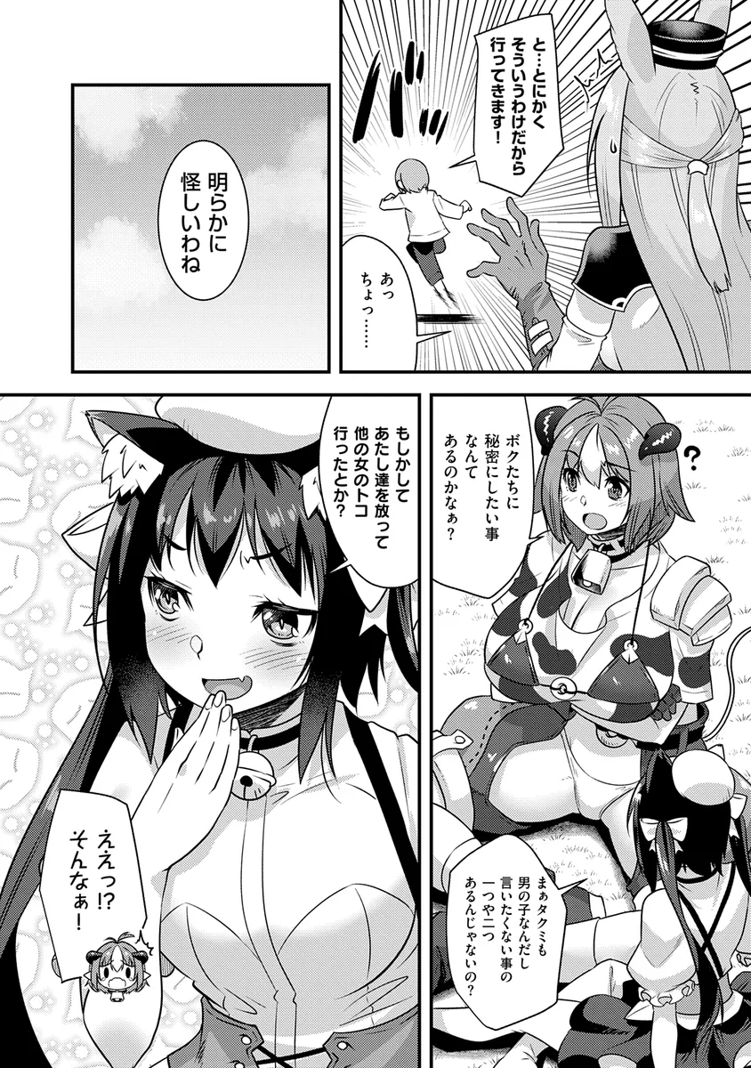 サンプル 6