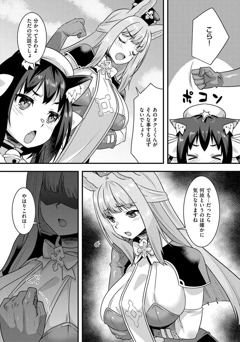サンプル 7