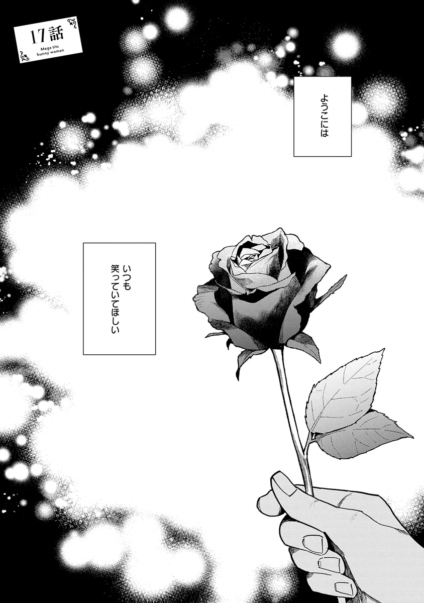 サンプル 1