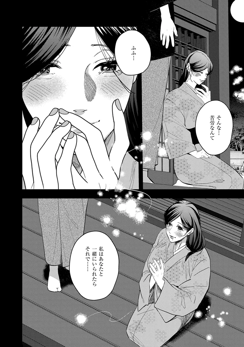 サンプル 4