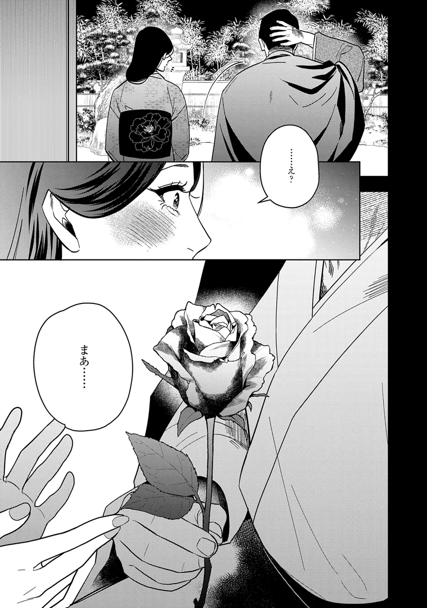 サンプル 5