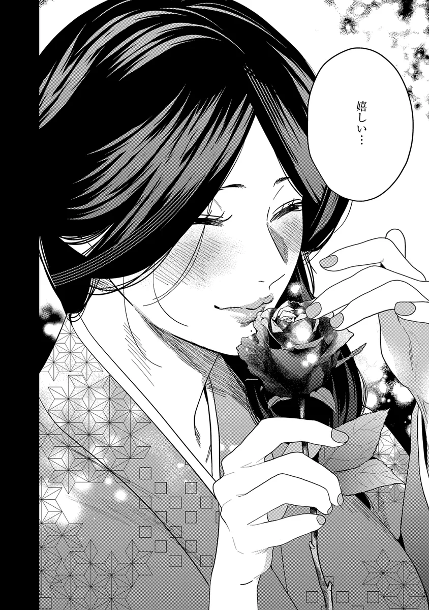 サンプル 6