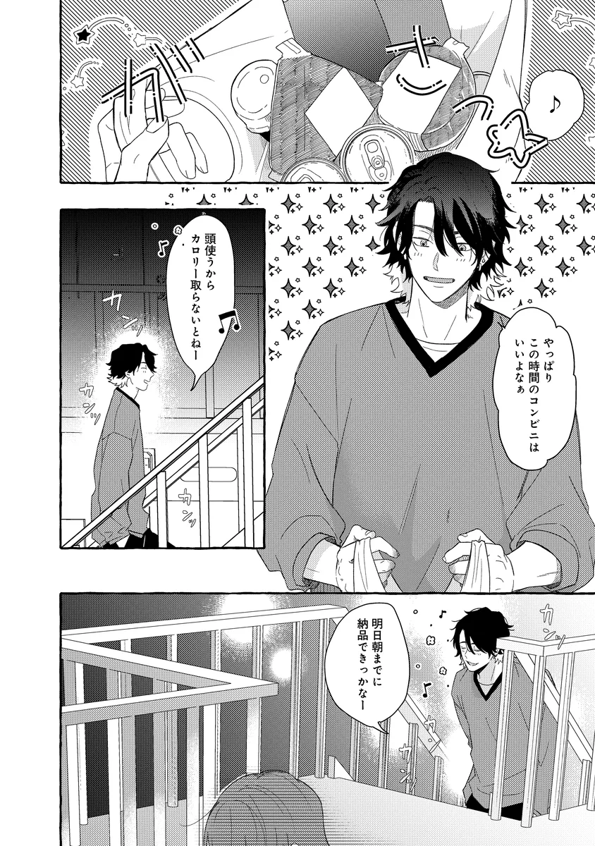 サンプル 16