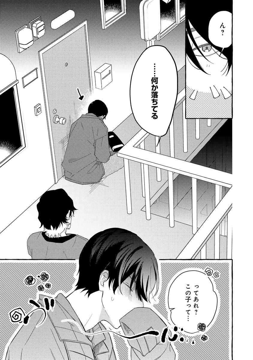 サンプル 17