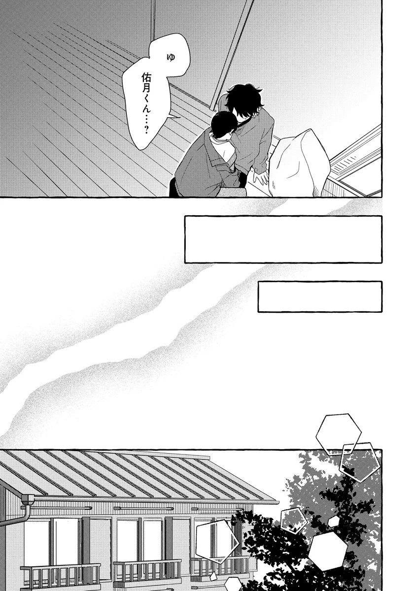 サンプル 25