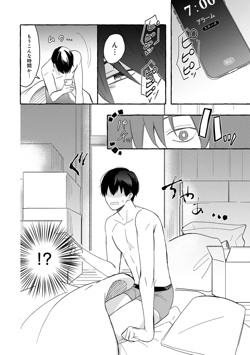 サンプル 26
