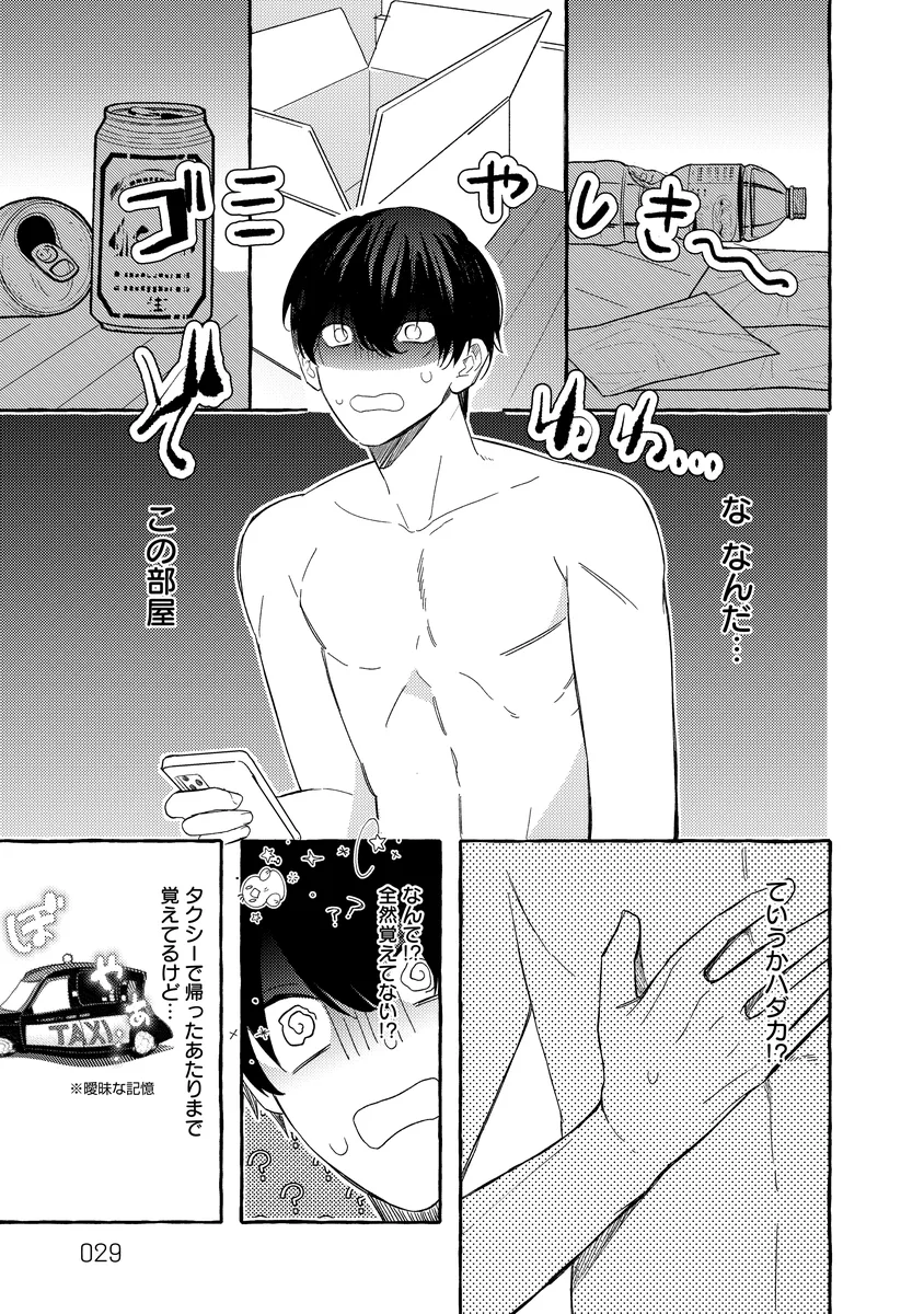 サンプル 27