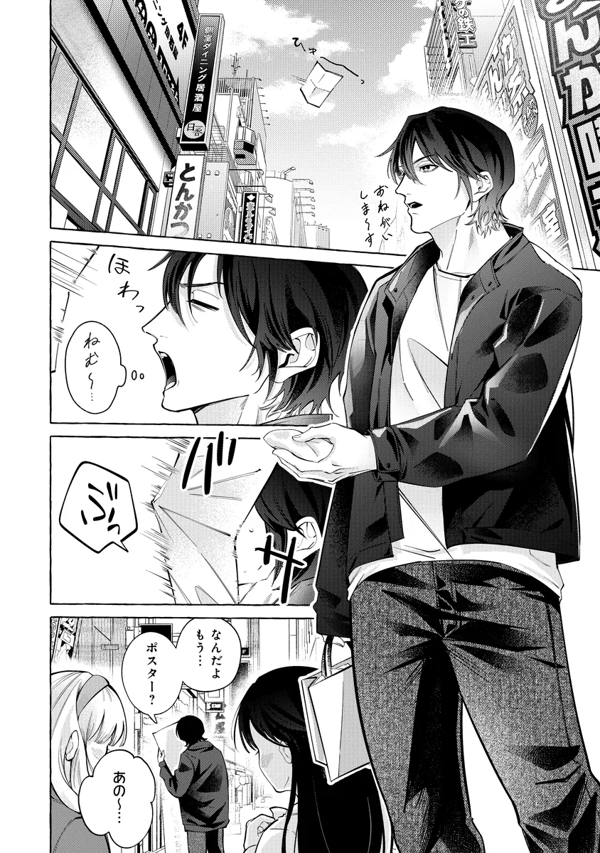 サンプル 4