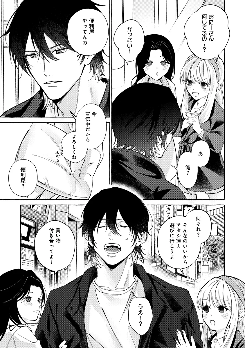 サンプル 5
