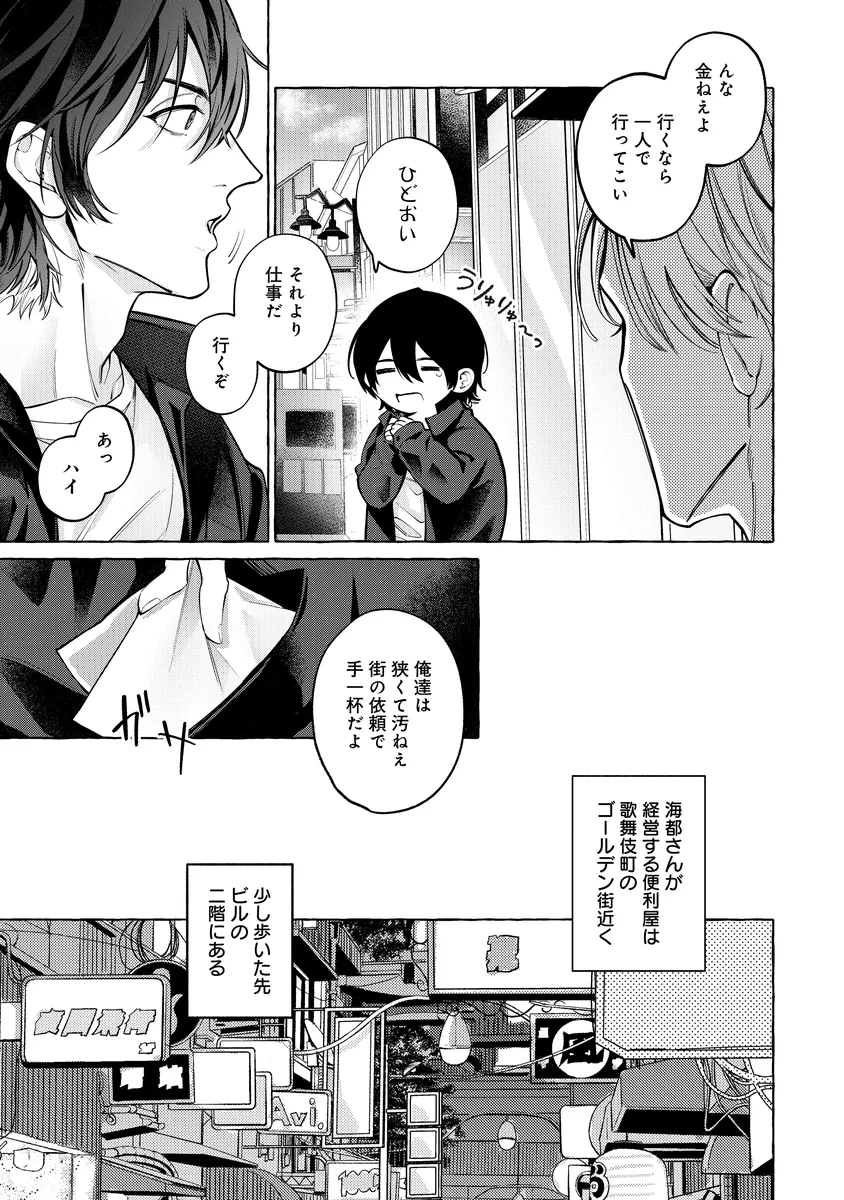 サンプル 9