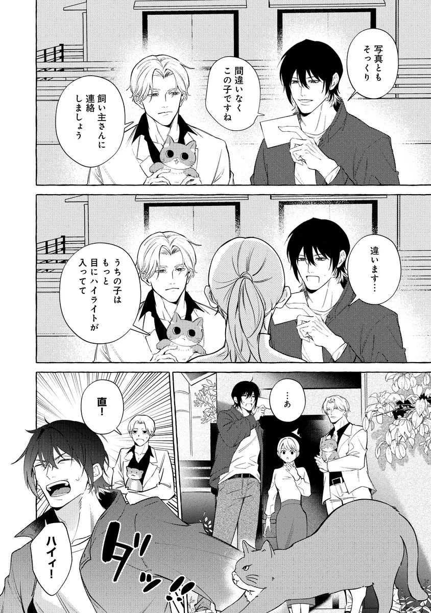 サンプル 12