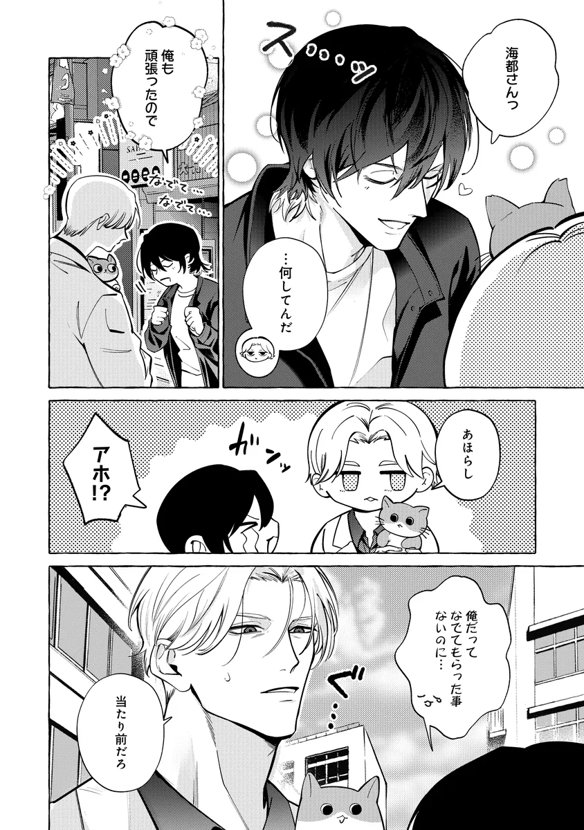 サンプル 14