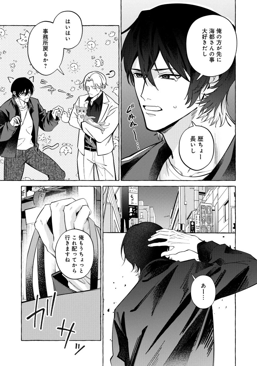 サンプル 15