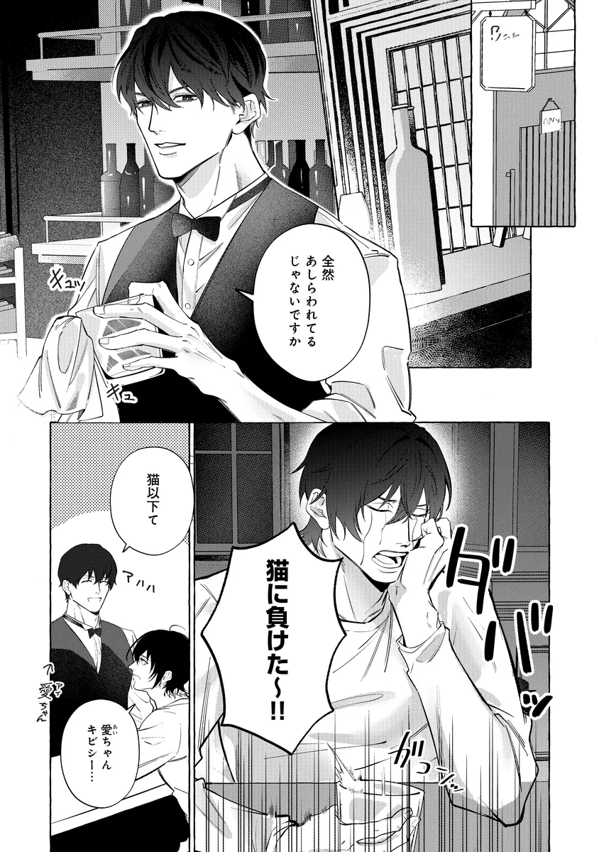 サンプル 16