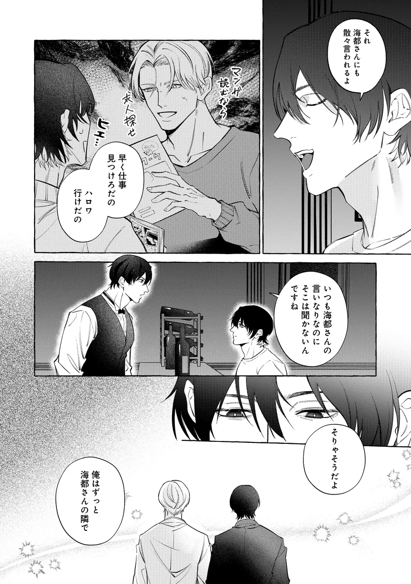 サンプル 18