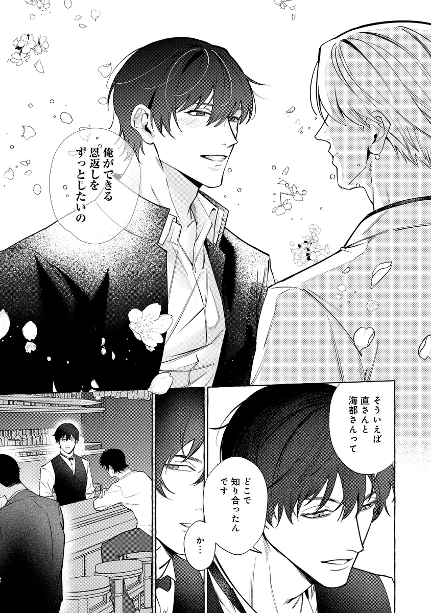 サンプル 19