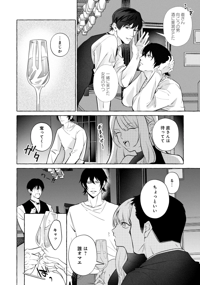 サンプル 20