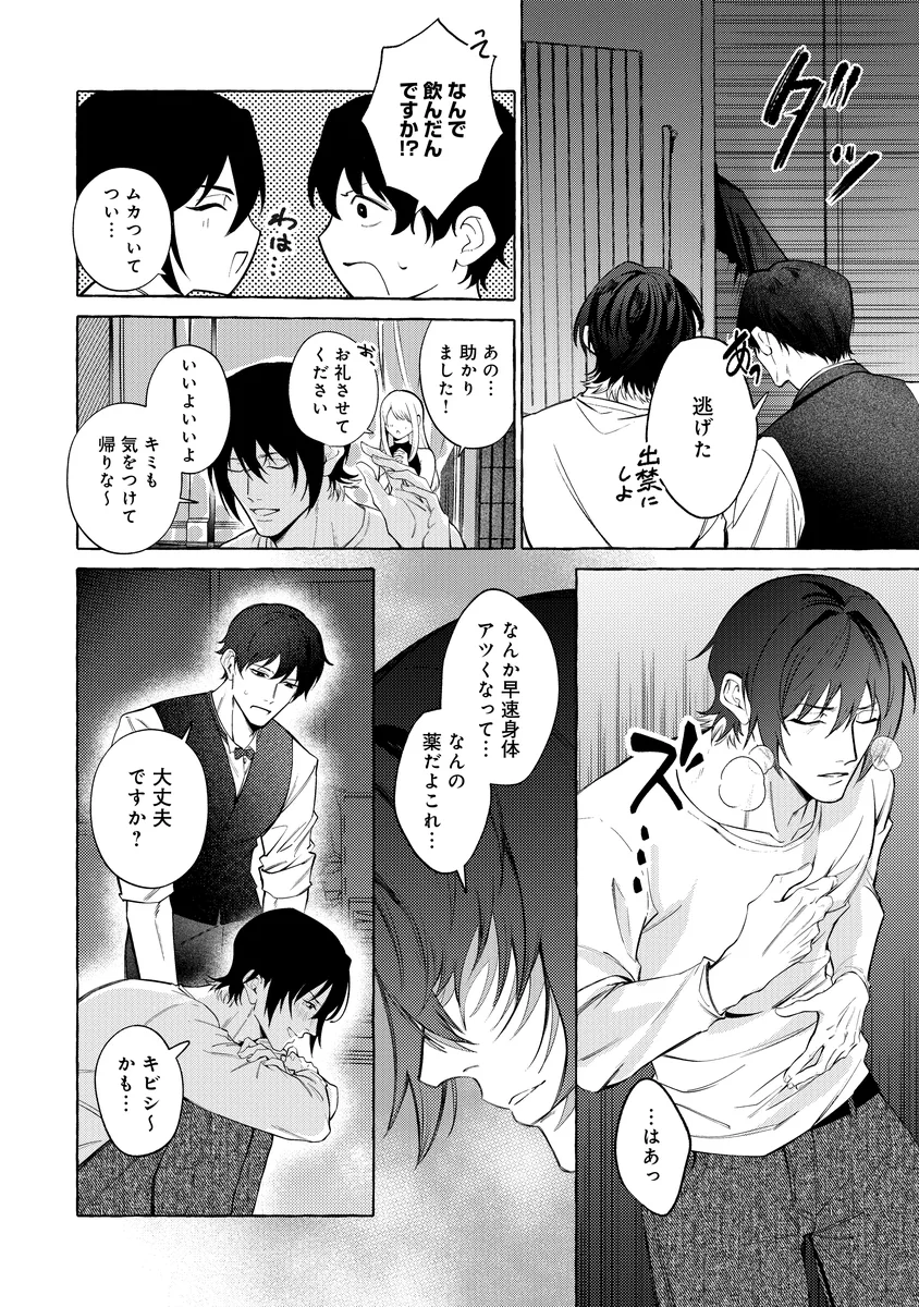 サンプル 22