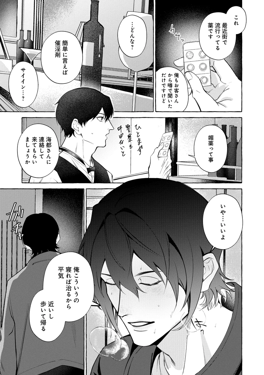 サンプル 23