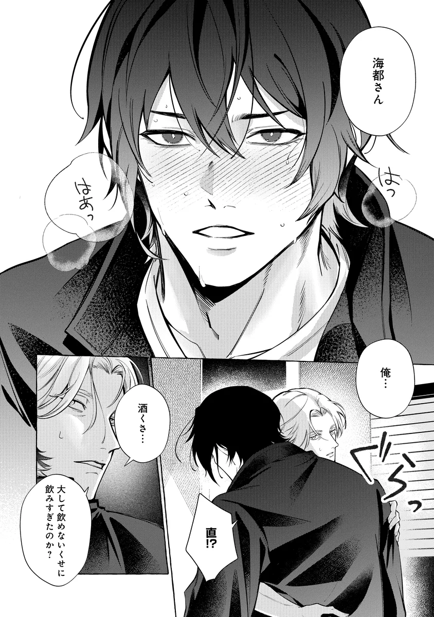 サンプル 26