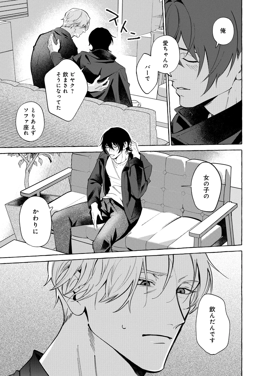 サンプル 27