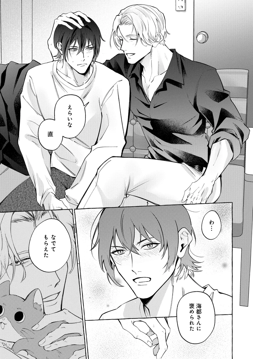 サンプル 29