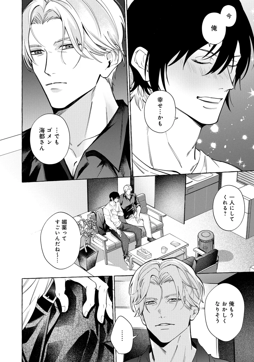 サンプル 30