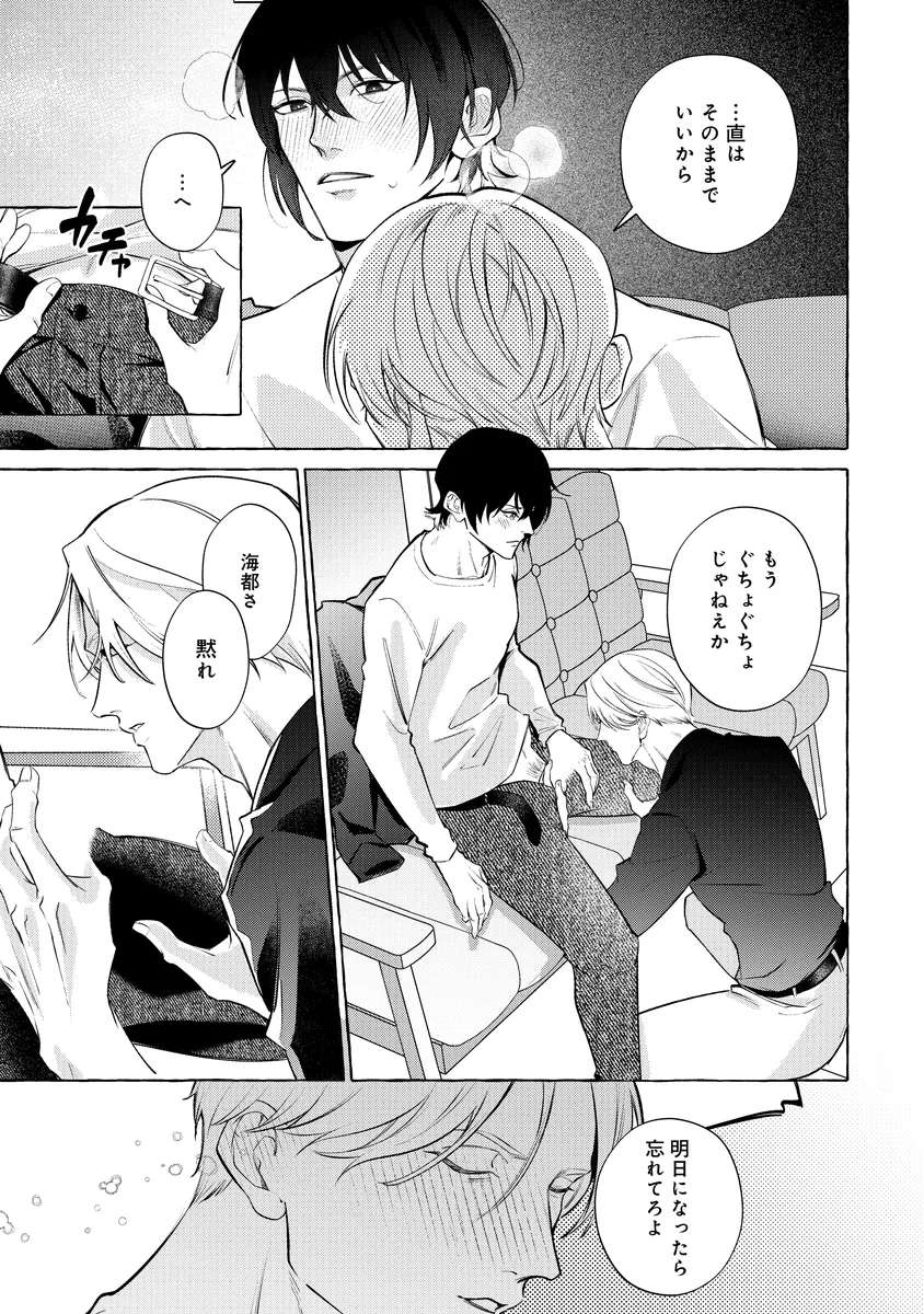 サンプル 31