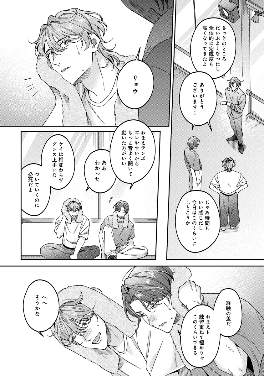 サンプル 2