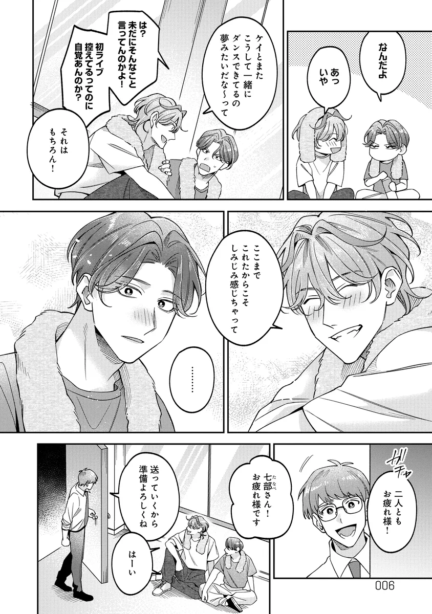 サンプル 4