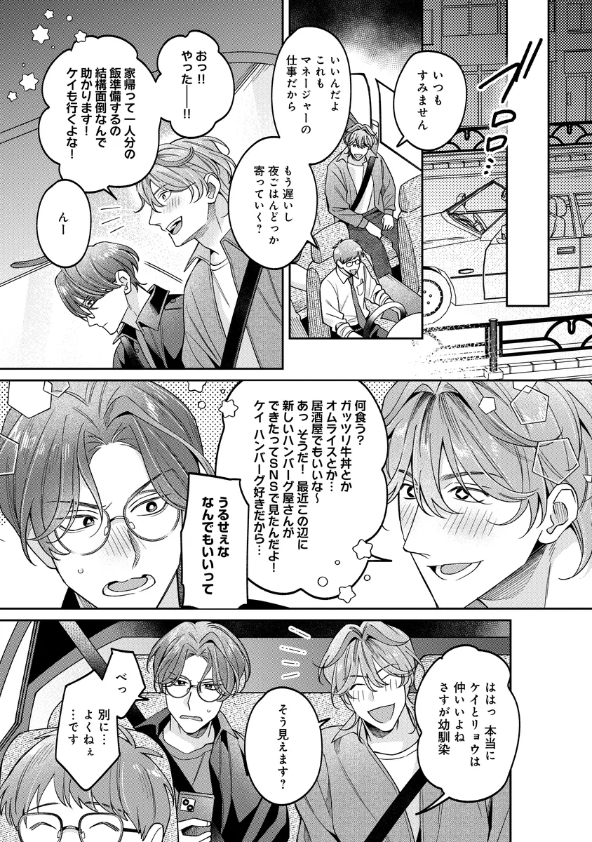 サンプル 5