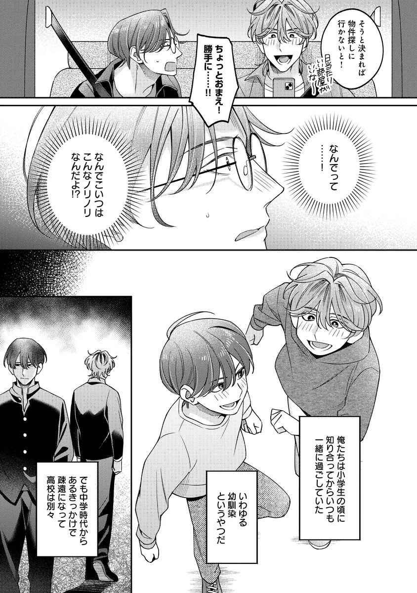 サンプル 7