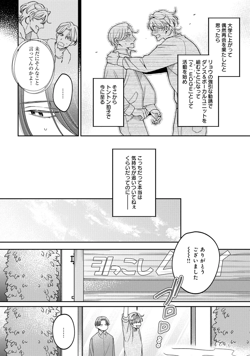 サンプル 8