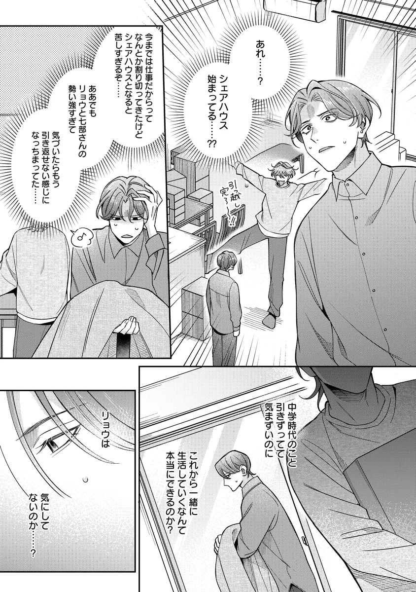 サンプル 9