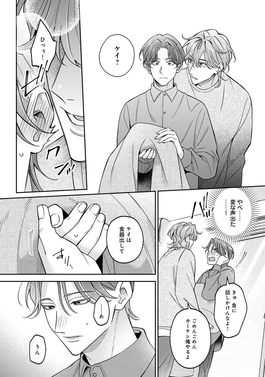 サンプル 10
