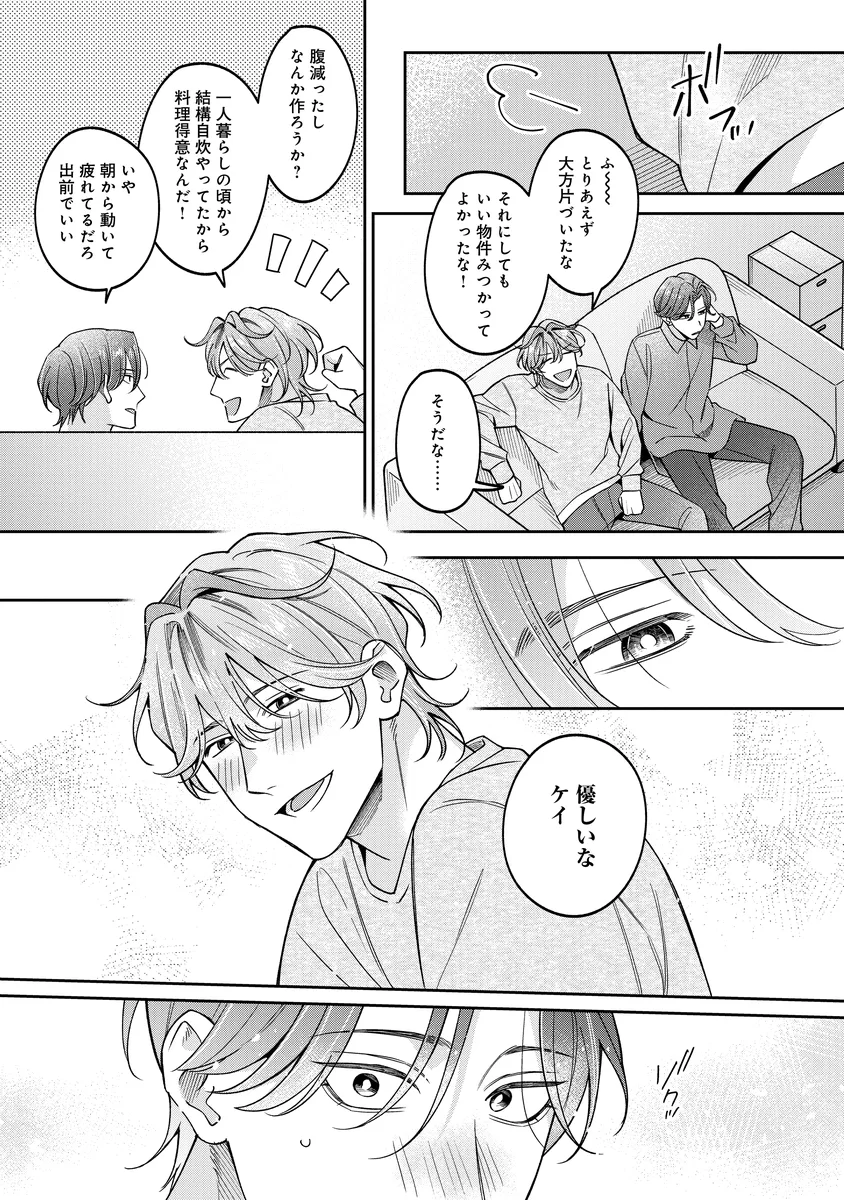 サンプル 11