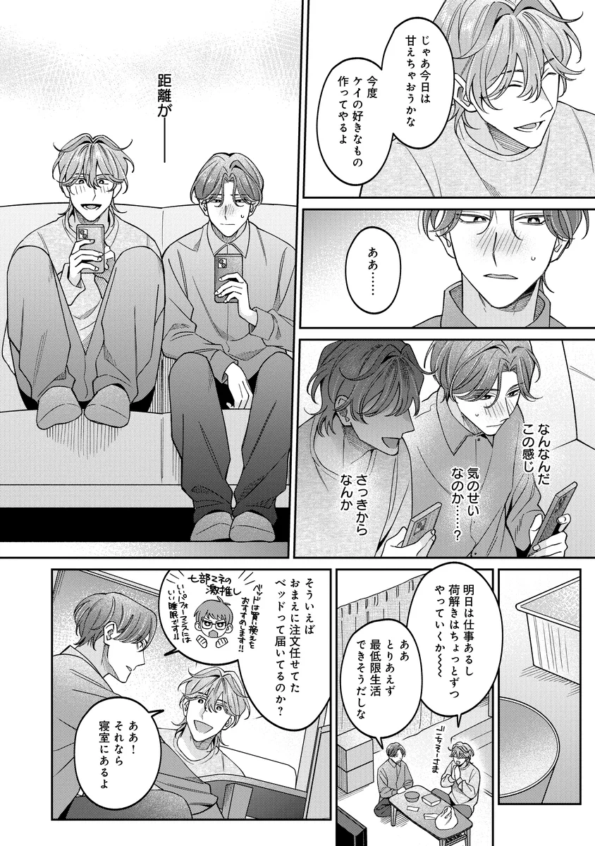 サンプル 12