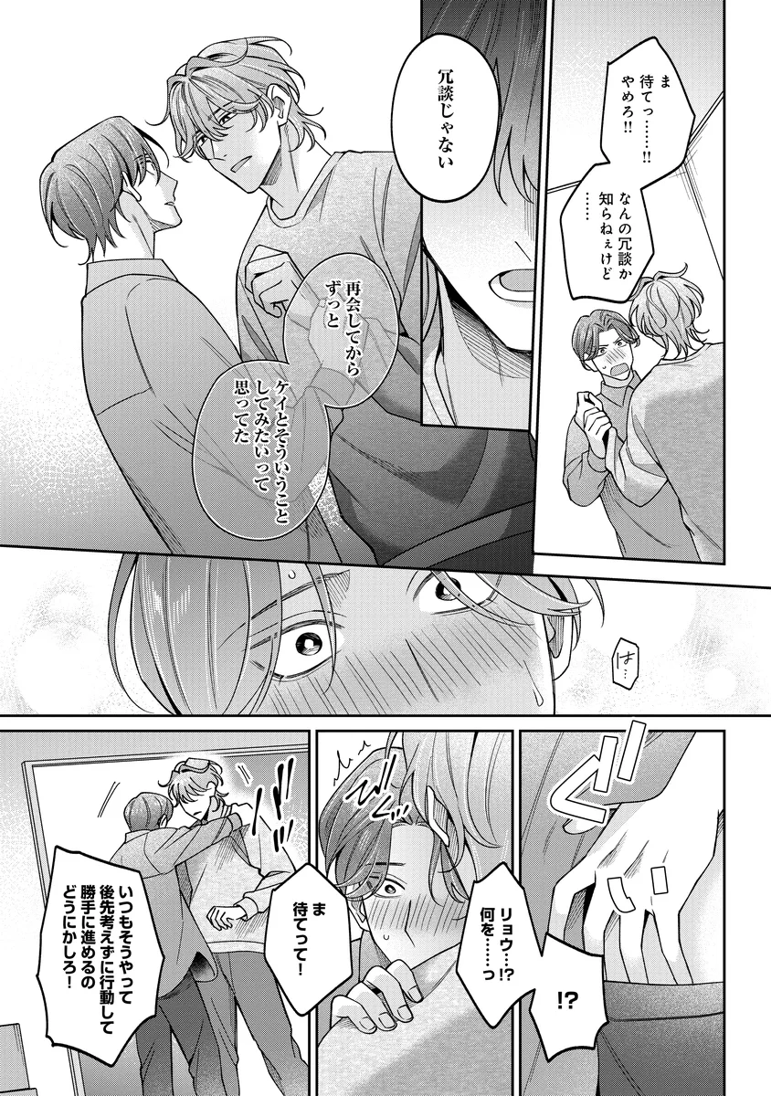 サンプル 15