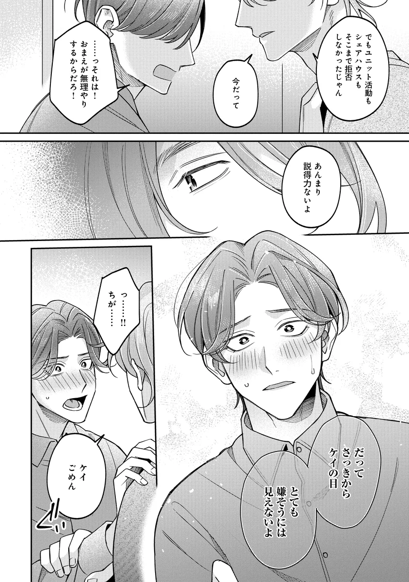 サンプル 16