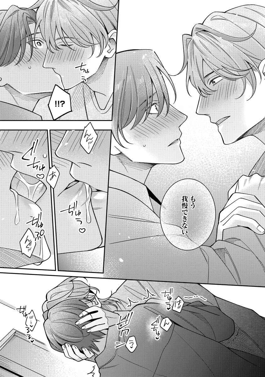 サンプル 17