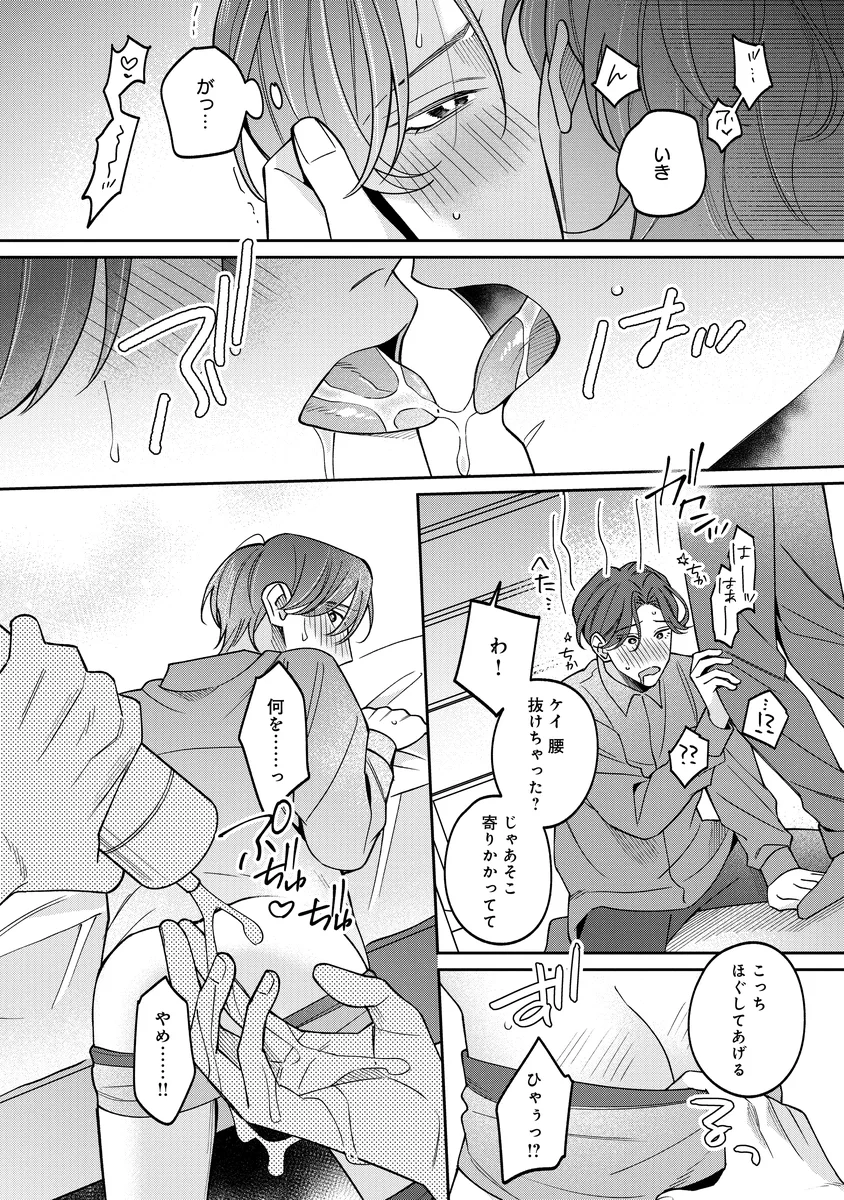 サンプル 18
