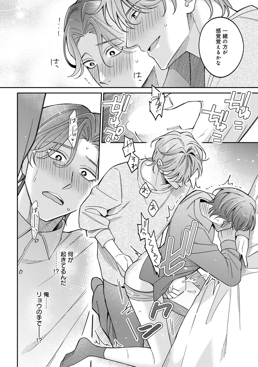 サンプル 20