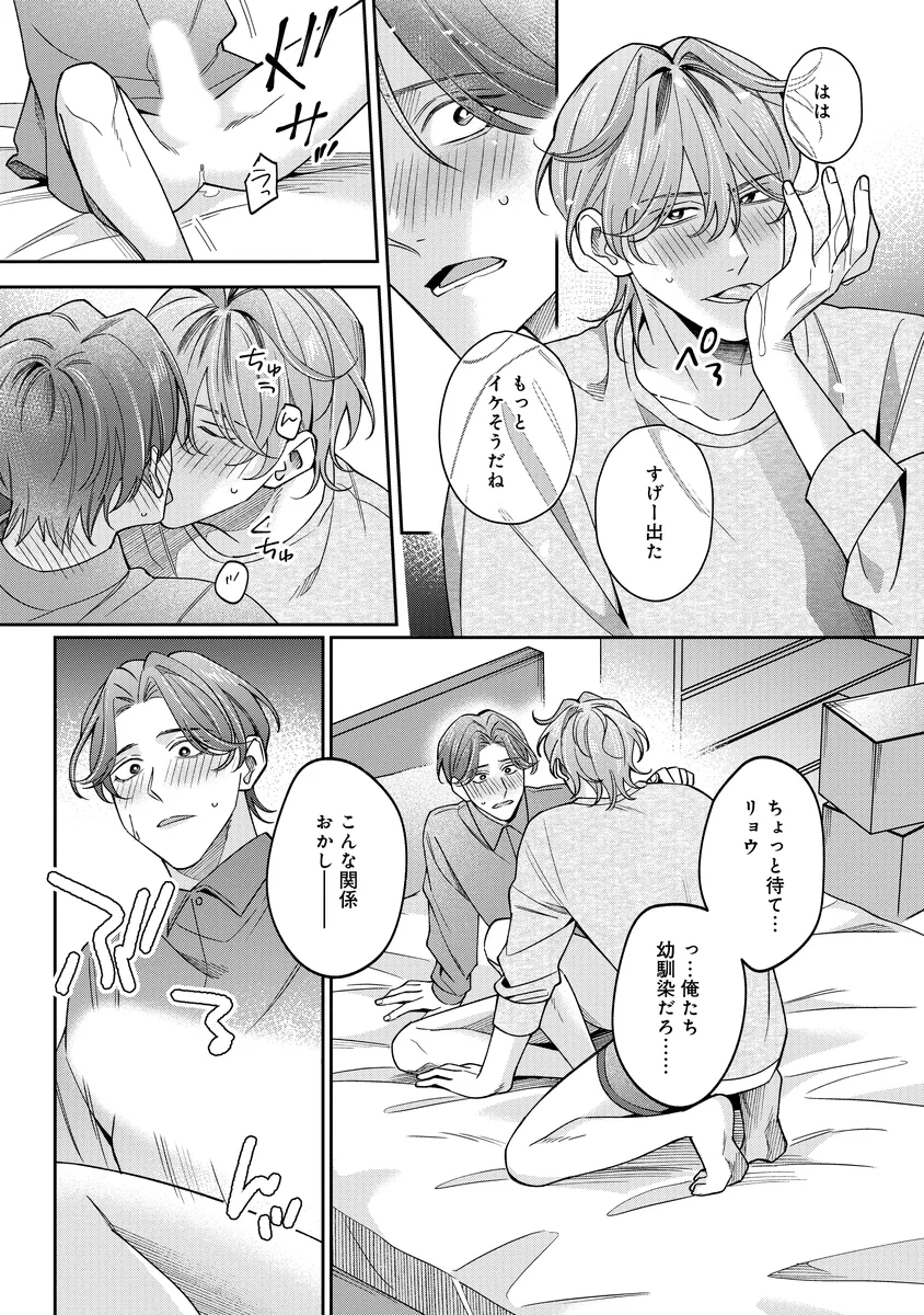 サンプル 21