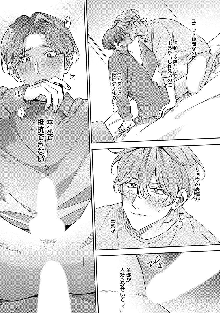 サンプル 23