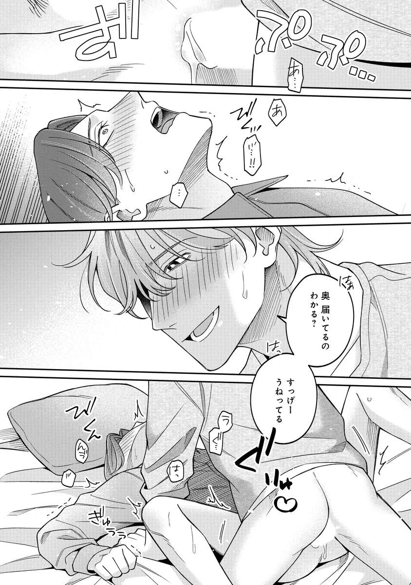 サンプル 24