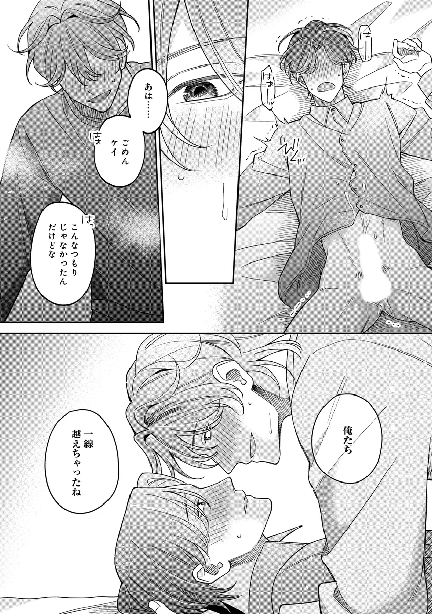 サンプル 27