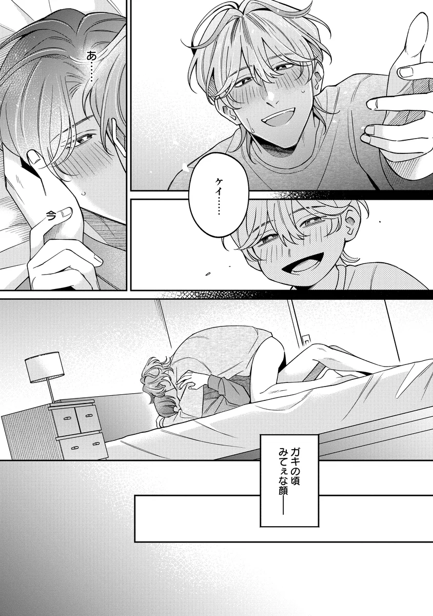 サンプル 28